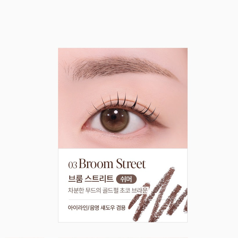 Kẻ Mắt ESPOIR Eye Opening Pencil - Kallos Vietnam