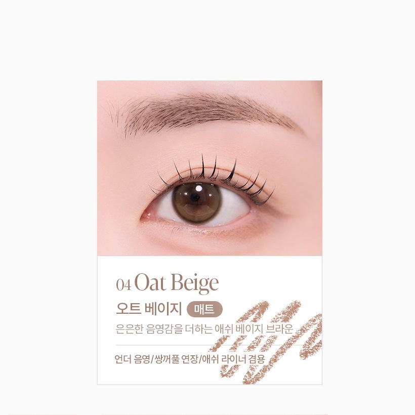 Kẻ Mắt ESPOIR Eye Opening Pencil - Kallos Vietnam