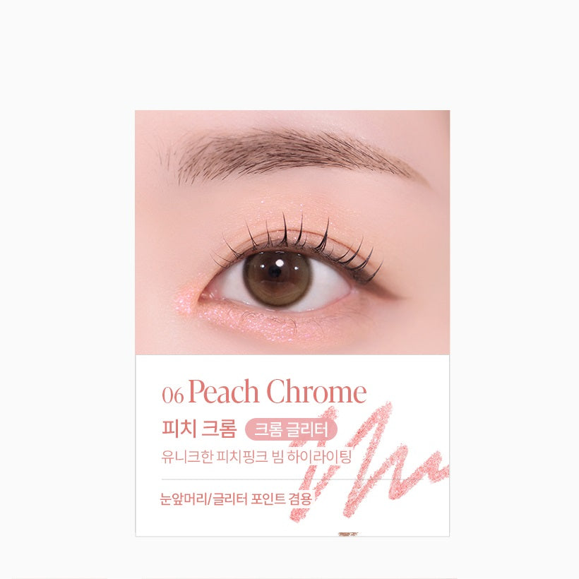Kẻ Mắt ESPOIR Eye Opening Pencil - Kallos Vietnam