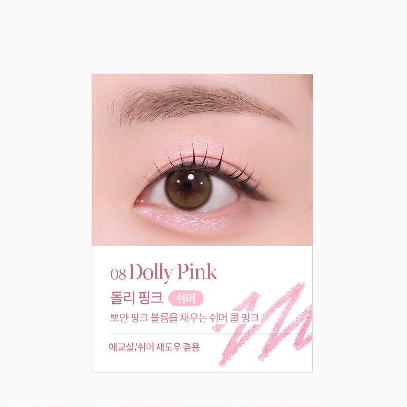 Kẻ Mắt ESPOIR Eye Opening Pencil - Kallos Vietnam