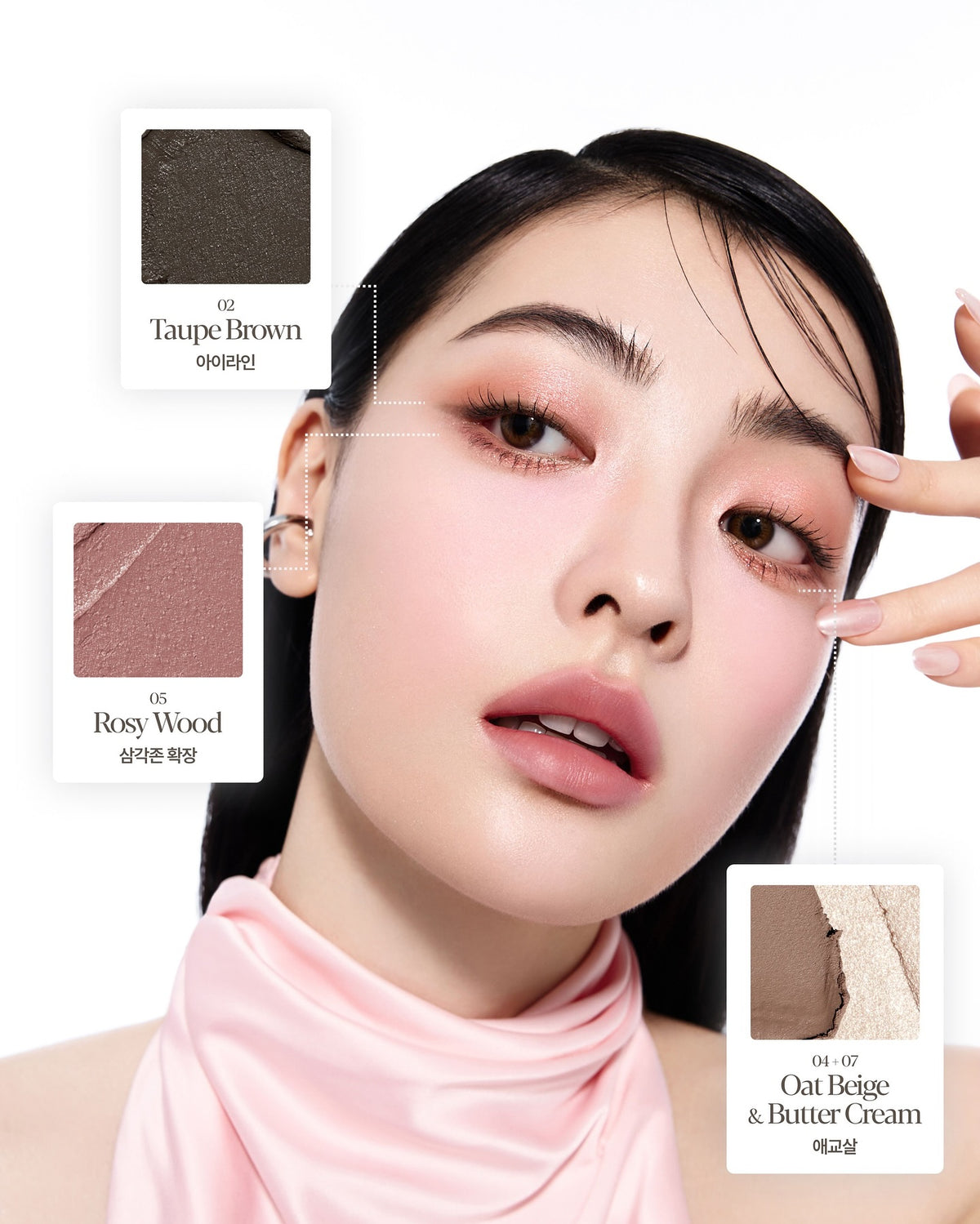Kẻ Mắt ESPOIR Eye Opening Pencil - Kallos Vietnam