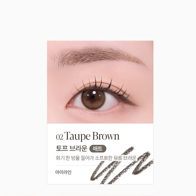 Kẻ Mắt ESPOIR Eye Opening Pencil - Kallos Vietnam