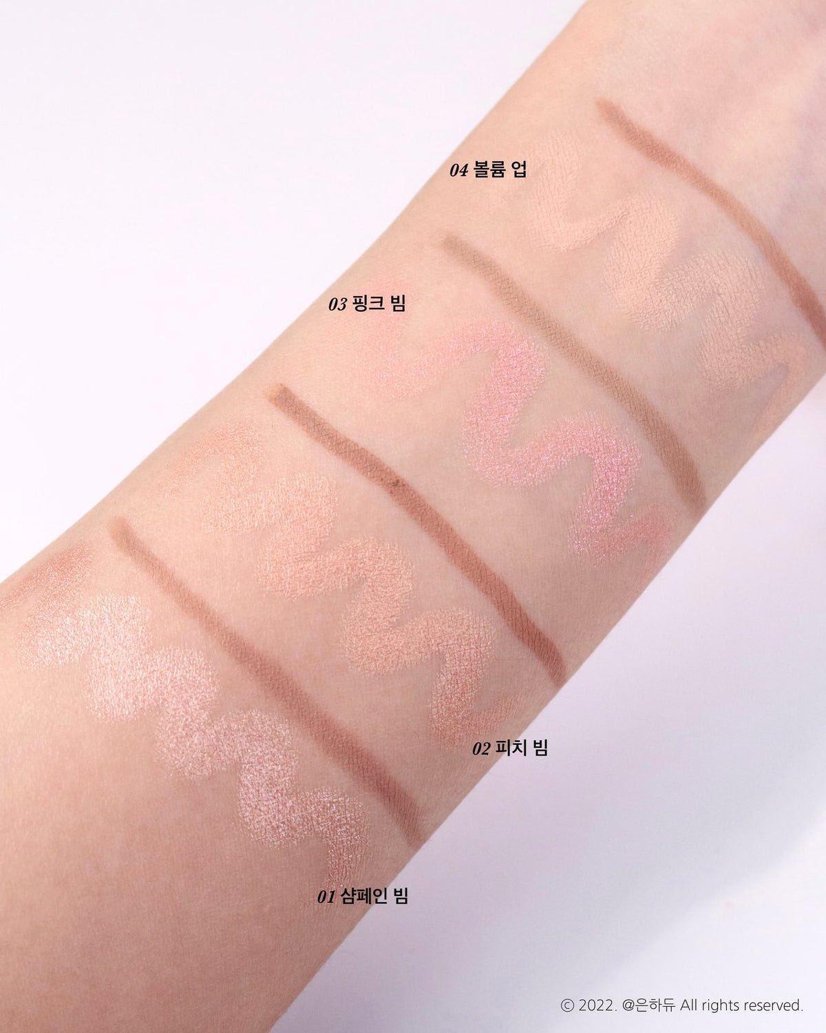 Kẻ Mắt Espoir Real Eye Dual Stick - Kallos Vietnam