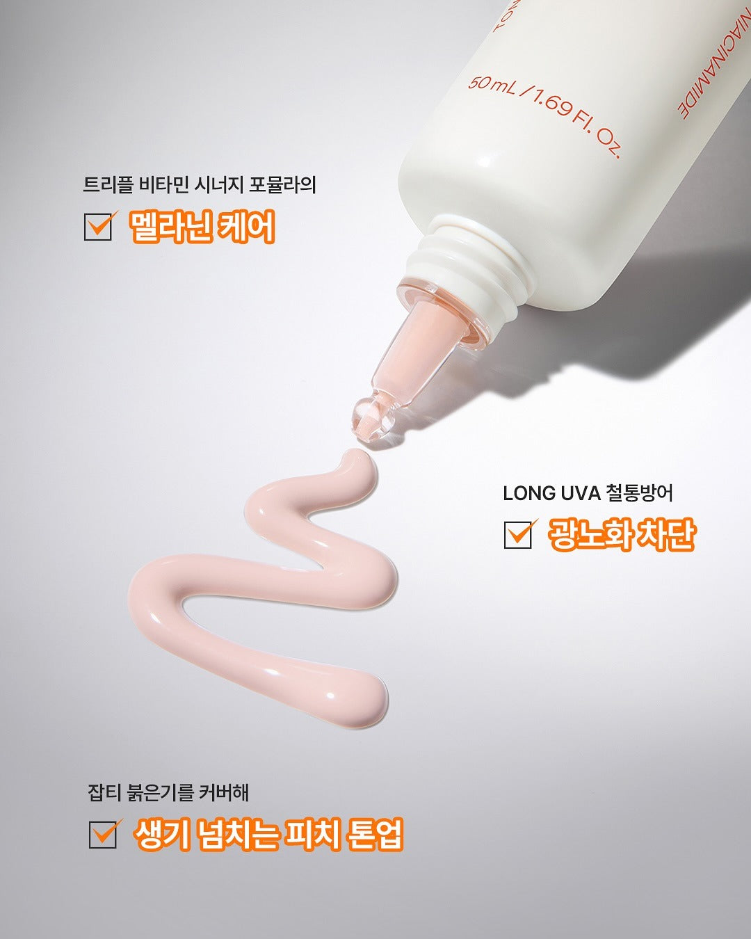 Kem Chống Nắng INNISFREE Vitamin C Spot Tone Up Sunscreen