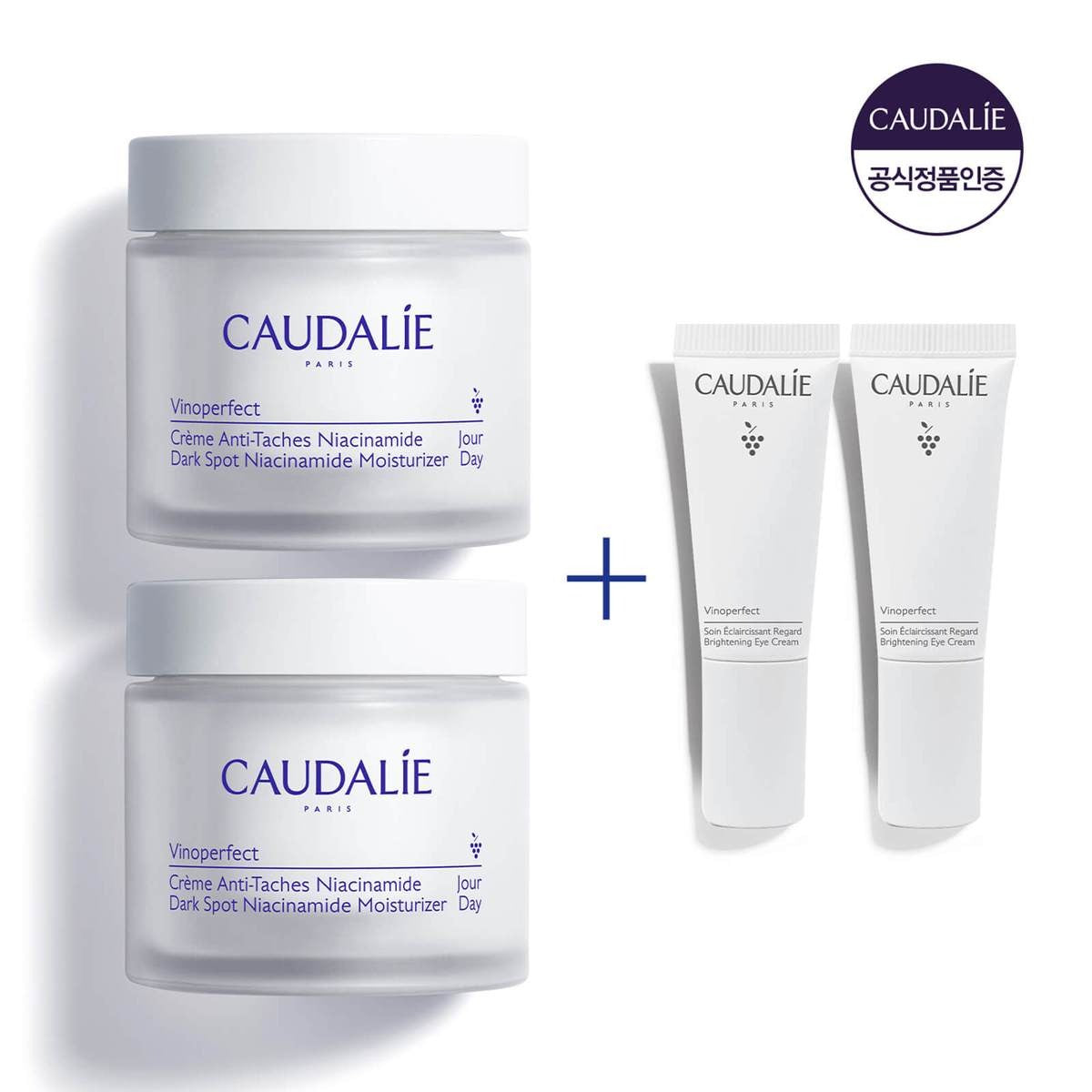 Kem Dưỡng Caudalie Vinoperfect Dark Spot Niacinamide Moisturizer