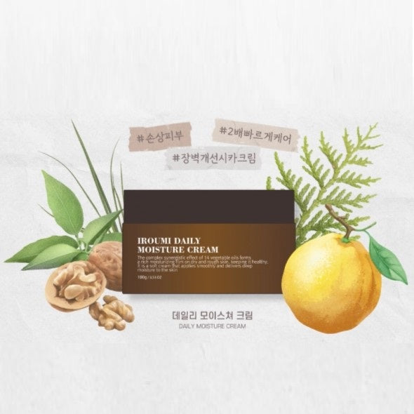 Kem Dưỡng IROUMI Daily Moisture Cream - Kallos Vietnam
