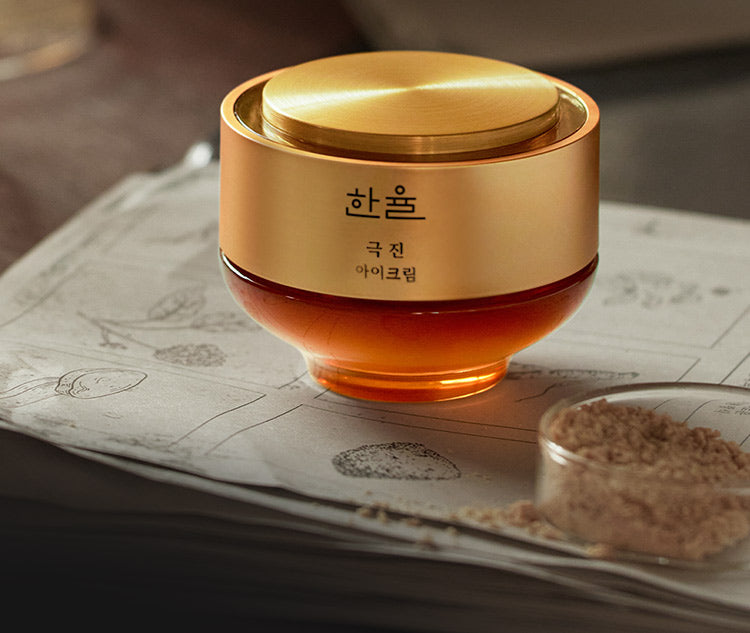 Kem Dưỡng Mắt HANYUL Ginseng The Classic Eye Cream Set - Kallos Vietnam