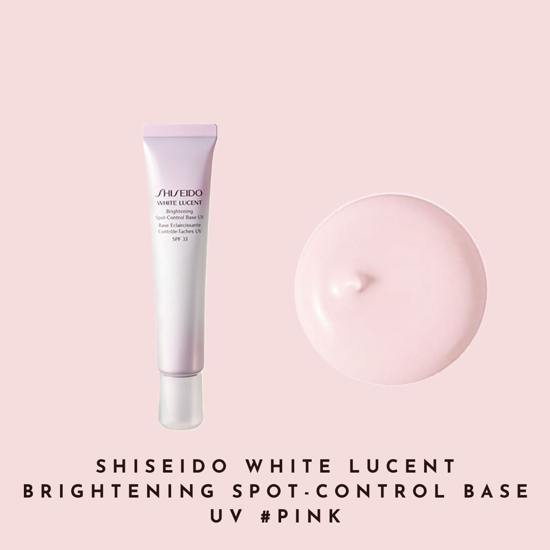 Kem Lót SHISEIDO White Lucent Brightening Spot-Control Base UV - Kallos Vietnam