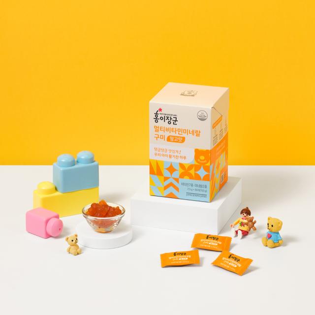 Kẹo Hồng Sâm KGC Jung Kwan Jang Kid Multi-Vitamin Mineral Gummies - Kallos Vietnam