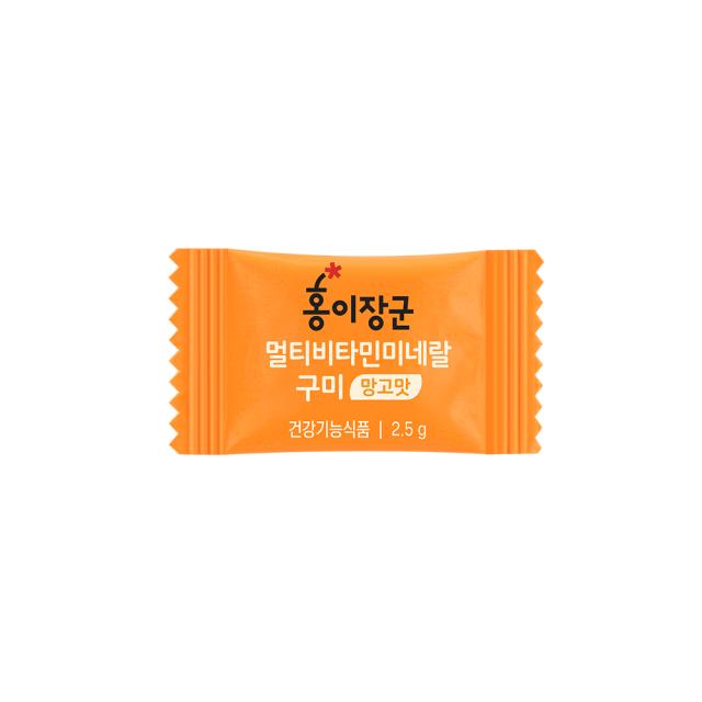 Kẹo Hồng Sâm KGC Jung Kwan Jang Kid Multi-Vitamin Mineral Gummies - Kallos Vietnam