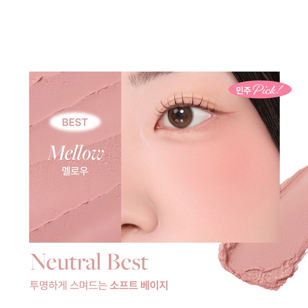 Má Hồng DEAR DAHLIA Petal Blur Cream Blush