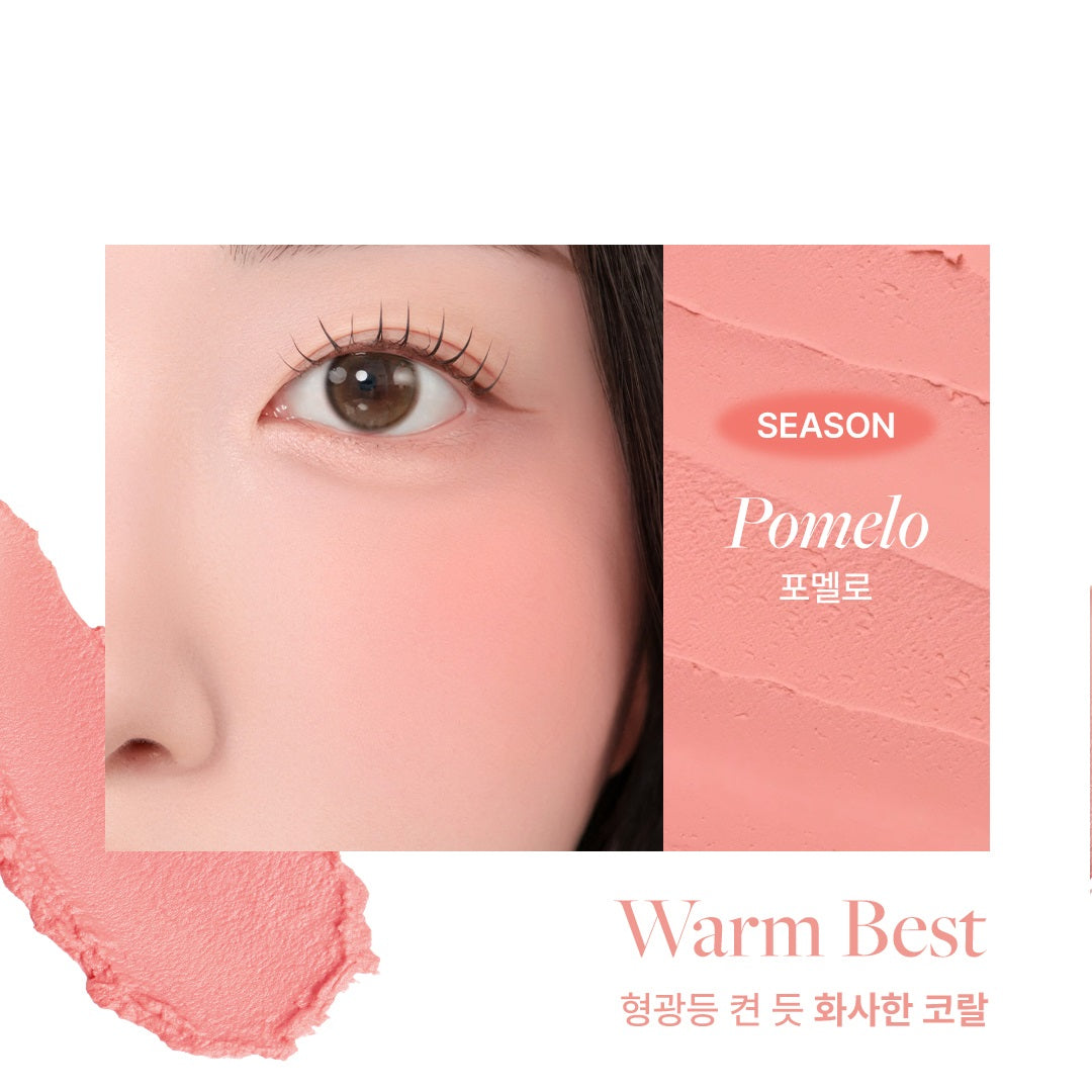 Má Hồng DEAR DAHLIA Petal Blur Cream Blush