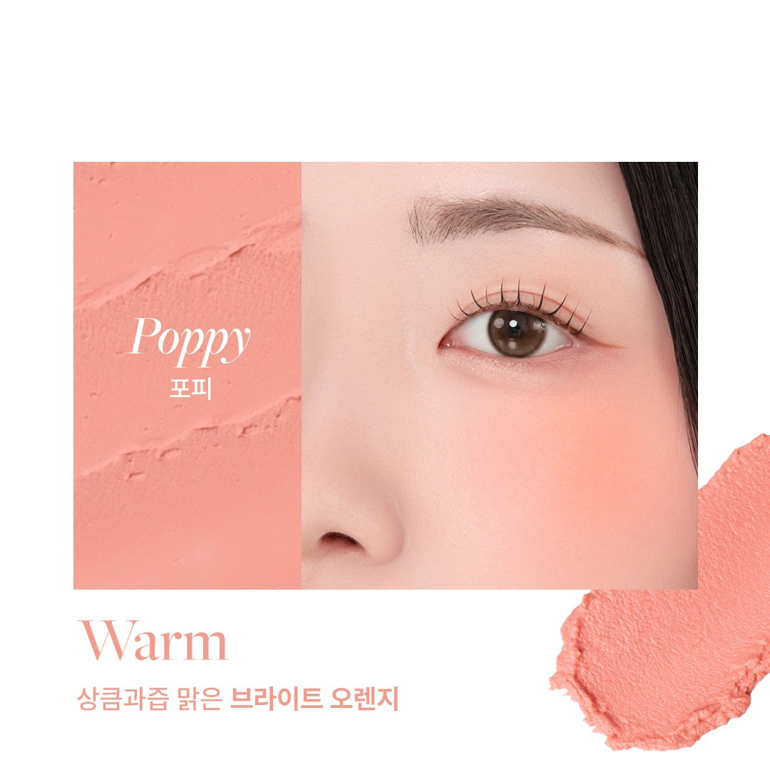Má Hồng DEAR DAHLIA Petal Blur Cream Blush