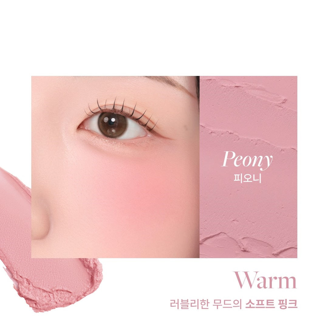 Má Hồng DEAR DAHLIA Petal Blur Cream Blush