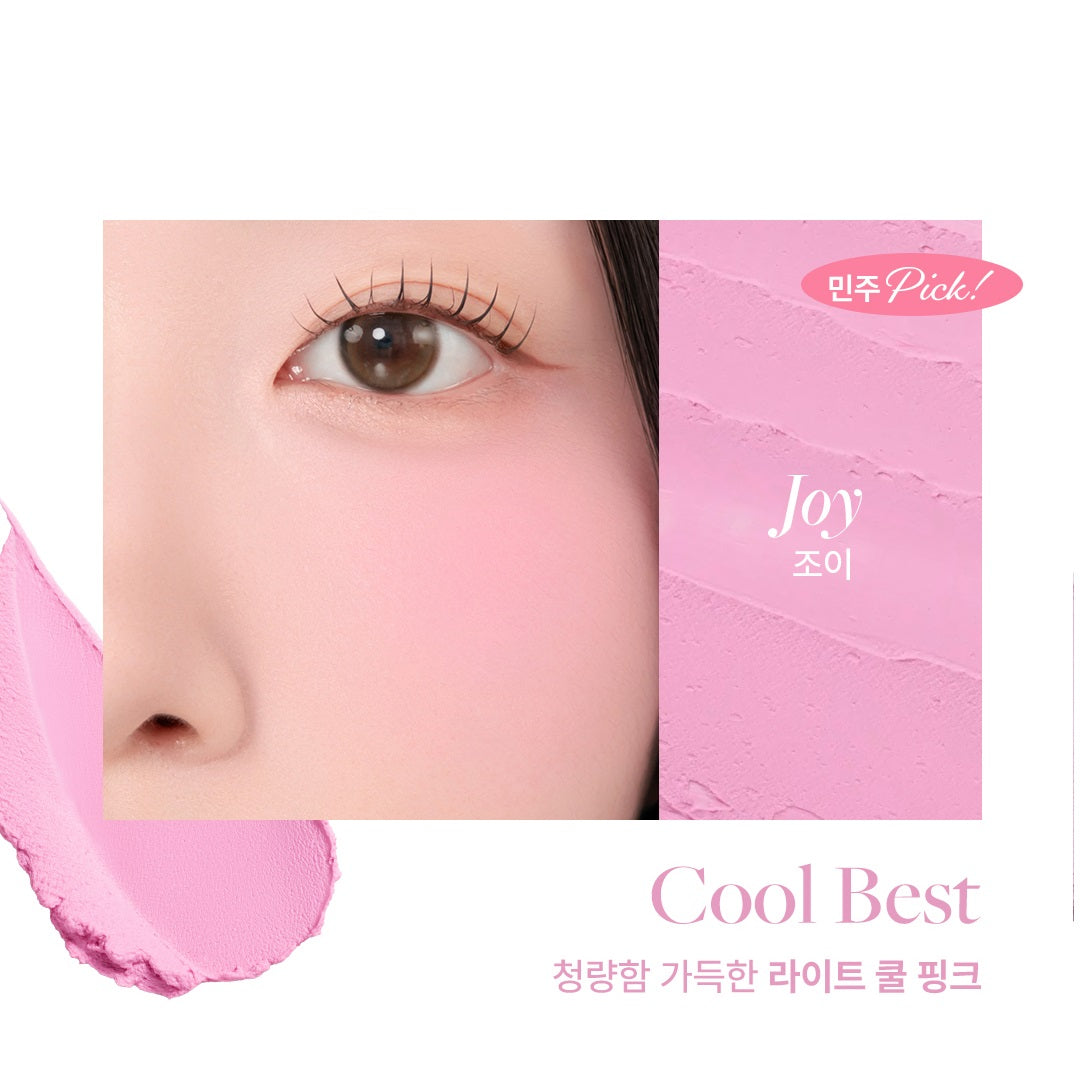 Má Hồng DEAR DAHLIA Petal Blur Cream Blush