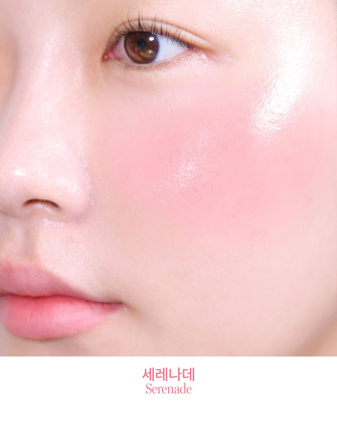 Má Hồng ESPOIR Tone Pairing Liquid Cheek - Kallos Vietnam