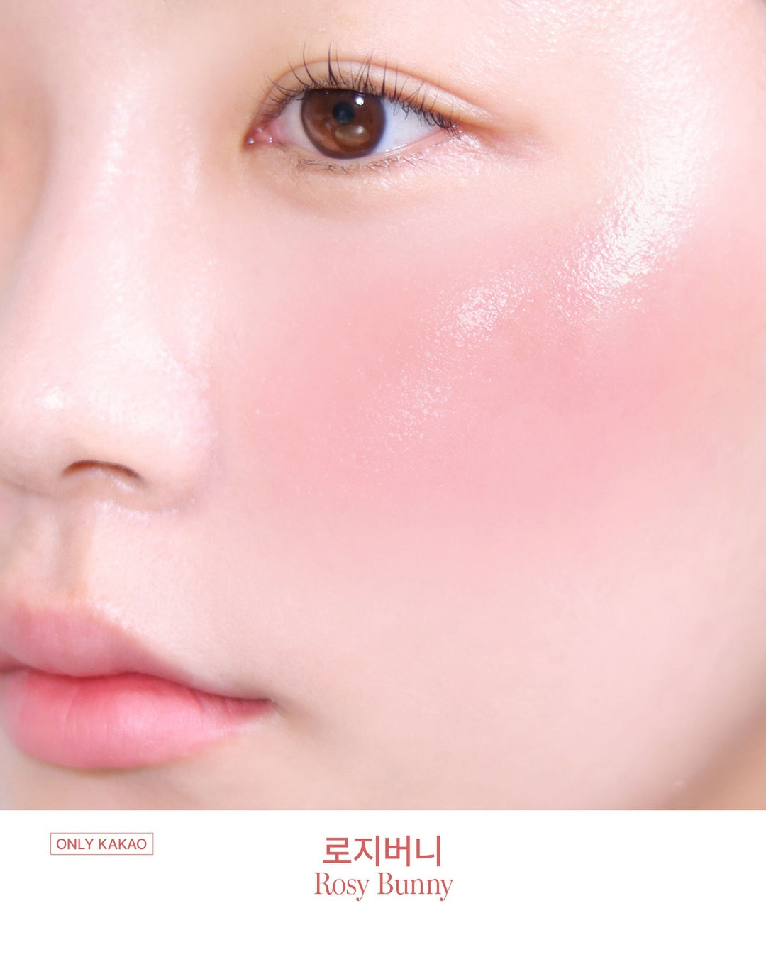 Má Hồng ESPOIR Tone Pairing Liquid Cheek - Kallos Vietnam