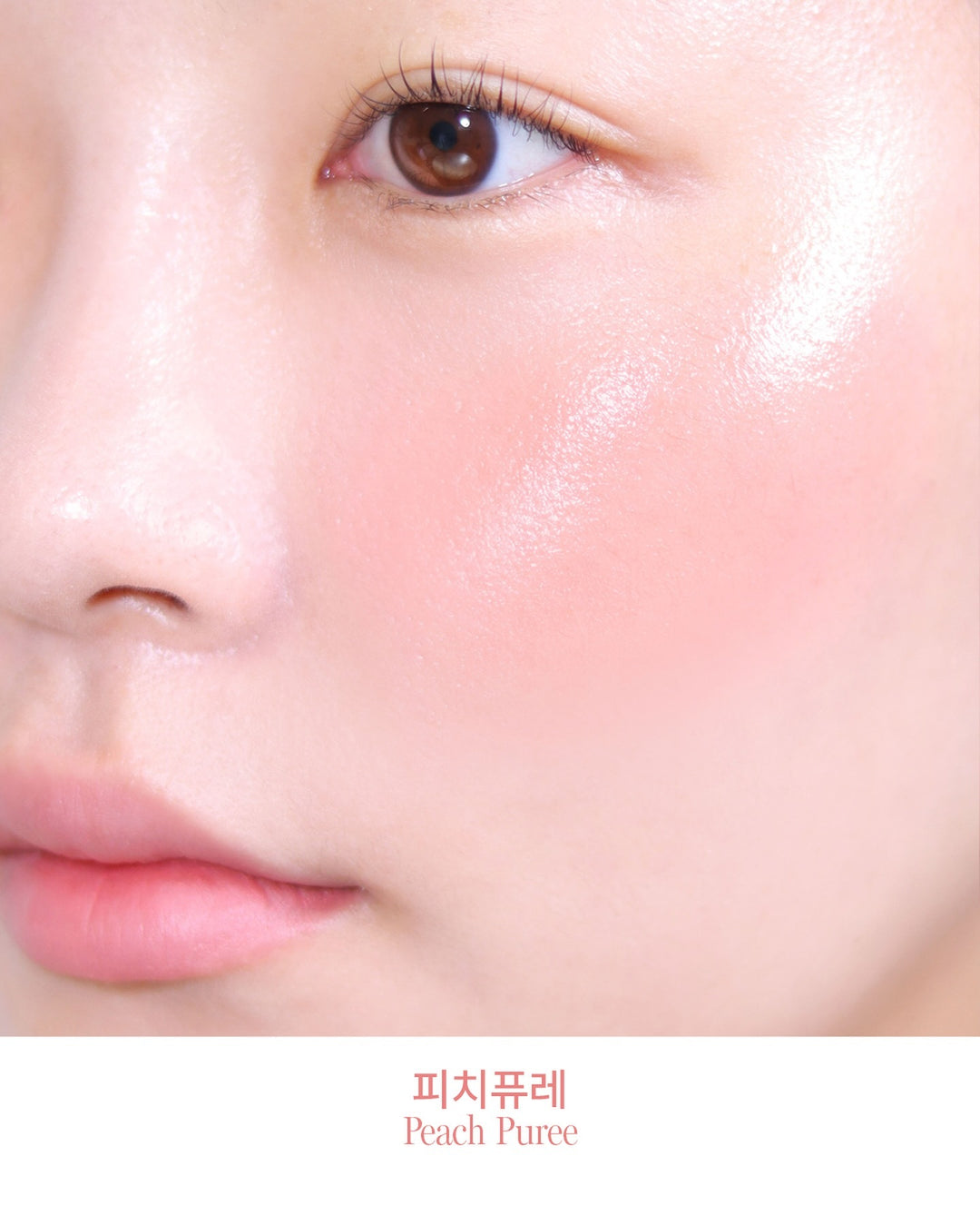 Má Hồng ESPOIR Tone Pairing Liquid Cheek - Kallos Vietnam