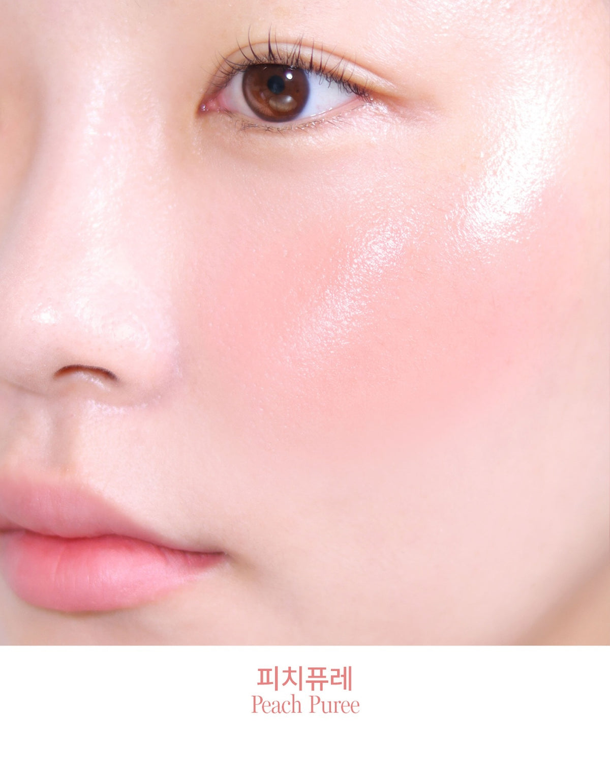 Má Hồng ESPOIR Tone Pairing Liquid Cheek - Kallos Vietnam