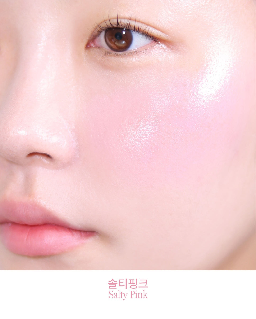 Má Hồng ESPOIR Tone Pairing Liquid Cheek - Kallos Vietnam