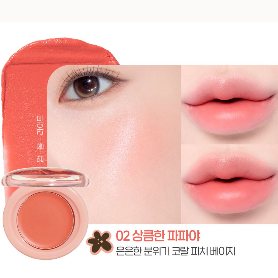 Má Hồng ETUDE Fruity Lip & Cheek Blur Balm