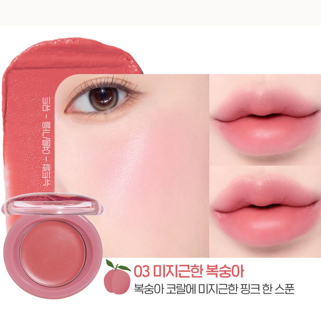 Má Hồng ETUDE Fruity Lip & Cheek Blur Balm