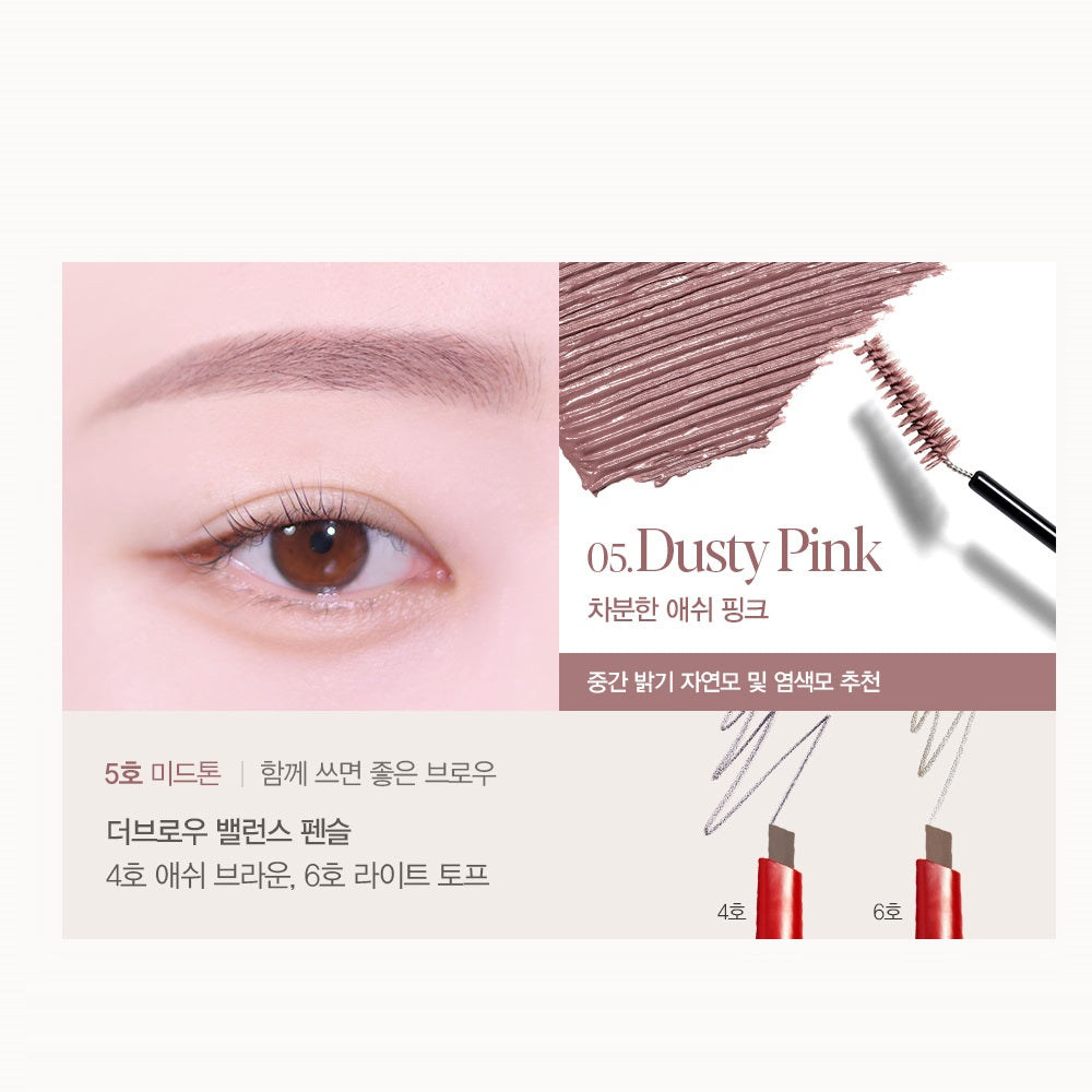 Mascara Chân Mày Espoir The Brow Color Fixing Cara - Kallos Vietnam