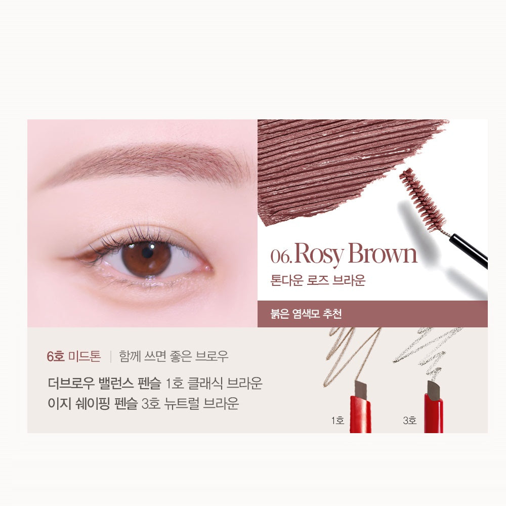 Mascara Chân Mày Espoir The Brow Color Fixing Cara - Kallos Vietnam