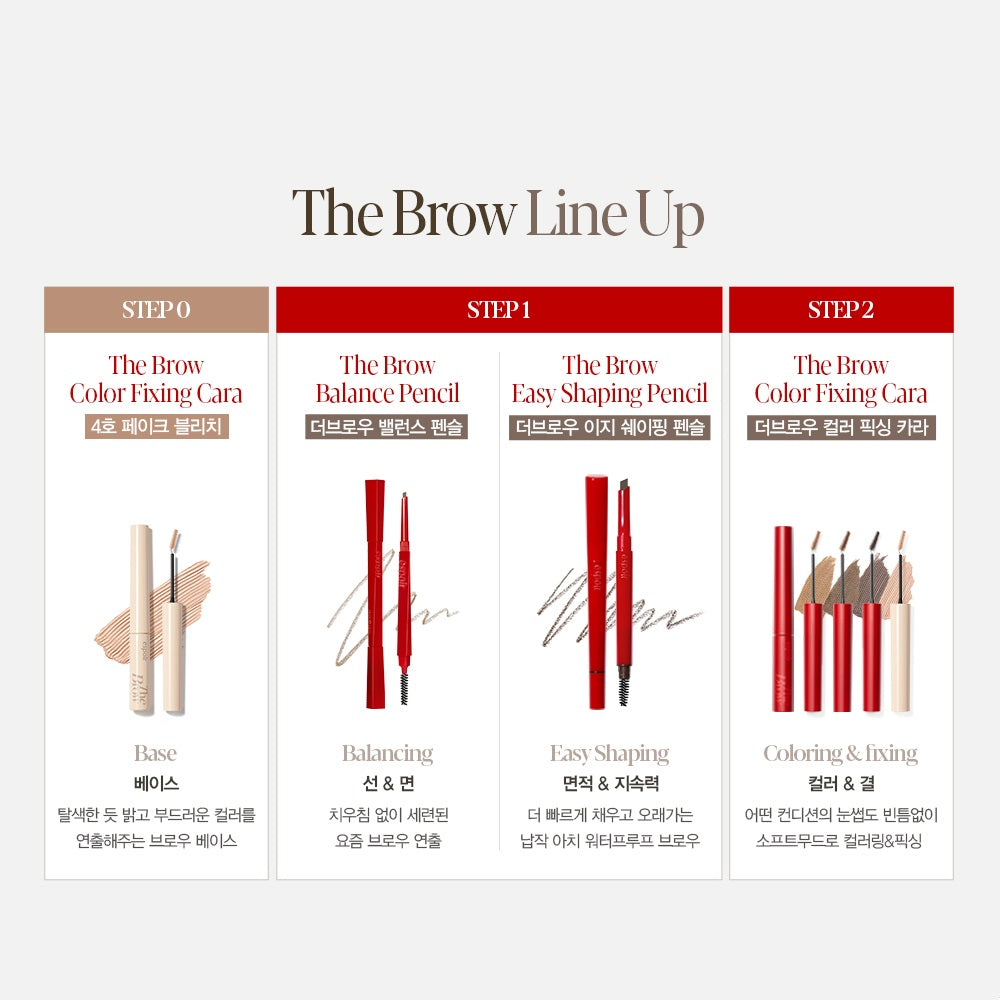 Mascara Chân Mày Espoir The Brow Color Fixing Cara - Kallos Vietnam