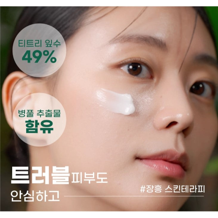 Nước Hoa Hồng IROUMI Skin Therapy Essence Toner - Kallos Vietnam
