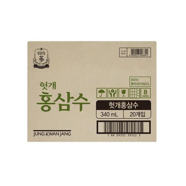 Nước Hồng Sâm KGC Jung Kwan Jang Red Ginseng Water #20 Packs - Kallos Vietnam
