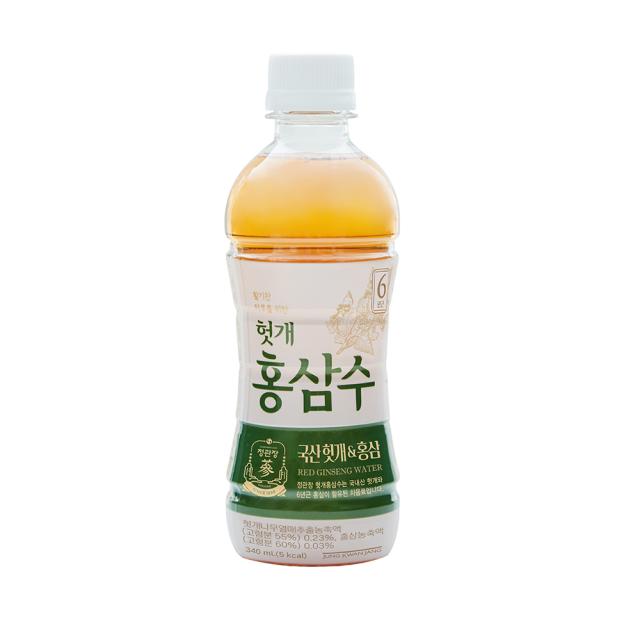 Nước Hồng Sâm KGC Jung Kwan Jang Red Ginseng Water #20 Packs - Kallos Vietnam