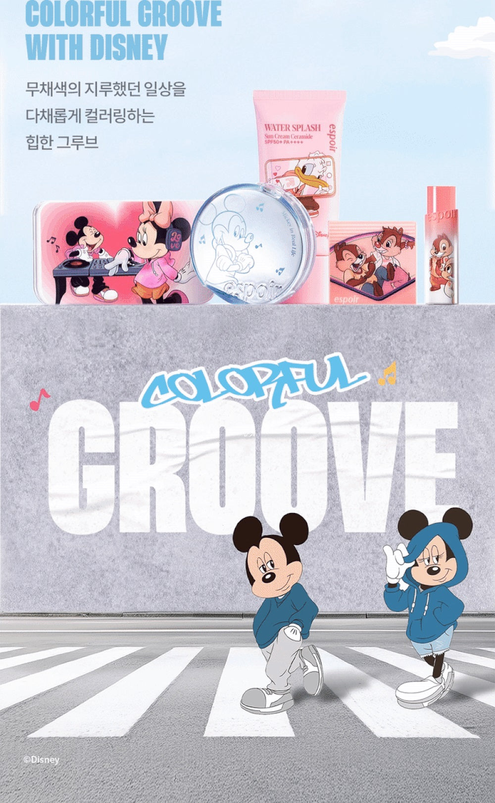 Phấn Má Hồng Disney ESPOIR Blurry Cheek