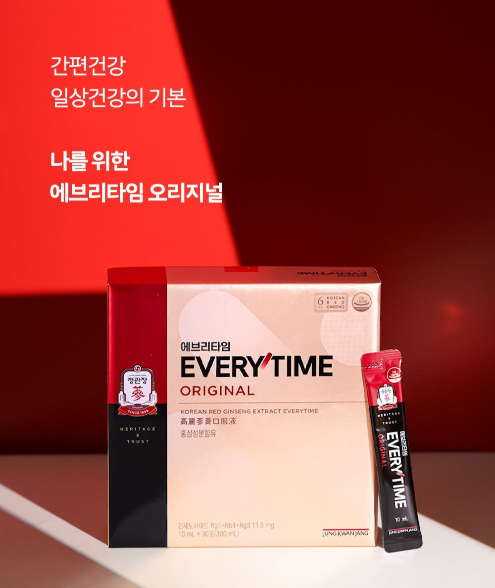 Hồng Sâm KGC Jung Kwan Jang EVERYTIME Original #30 Days (Ribbon Packaging) - Kallos Vietnam