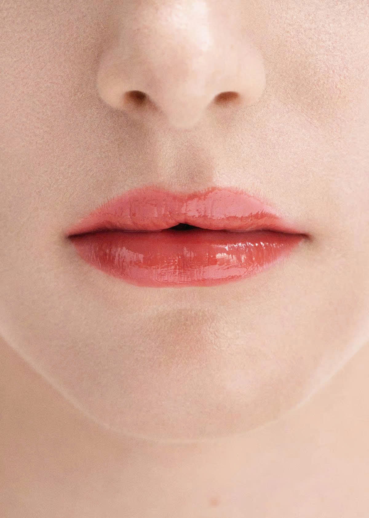 Son BYREDO Tinted Lip Care #200 Celeste Nostalgia