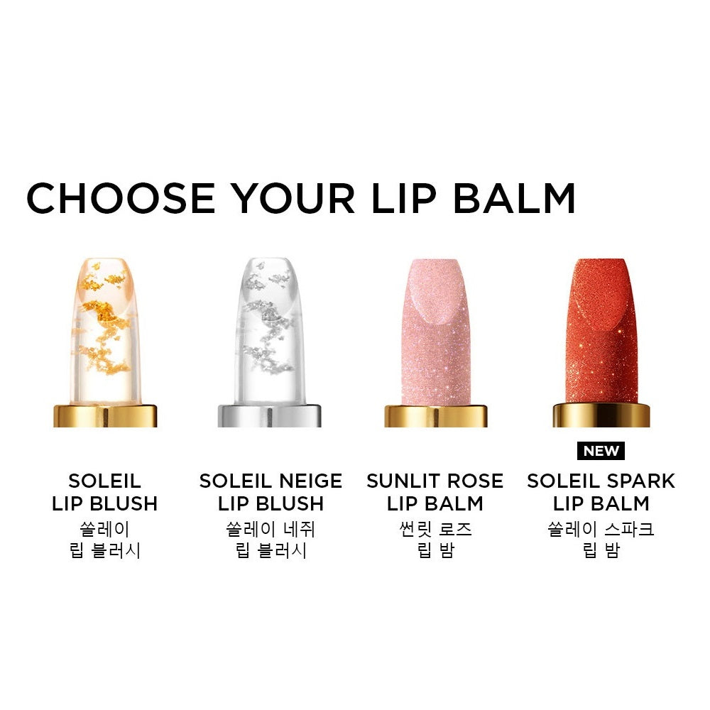 Son TOM FORD Soleil Summer Spark Lip Balm Clutch Size #2 Sun Spark