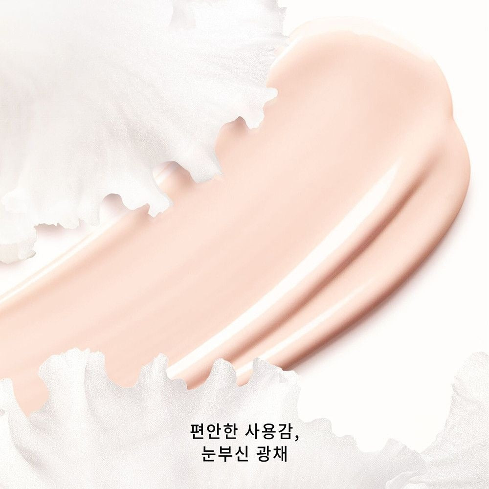 Sữa Chống Nắng GUERLAIN Orchidée Impériale Brightening Global UV Protector