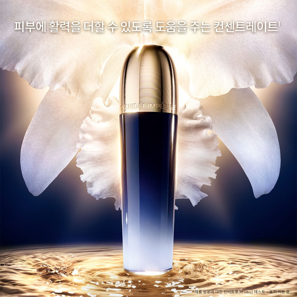 Sữa Dưỡng GUERLAIN Orchidée Impériale Essence-Lotion Concentrate