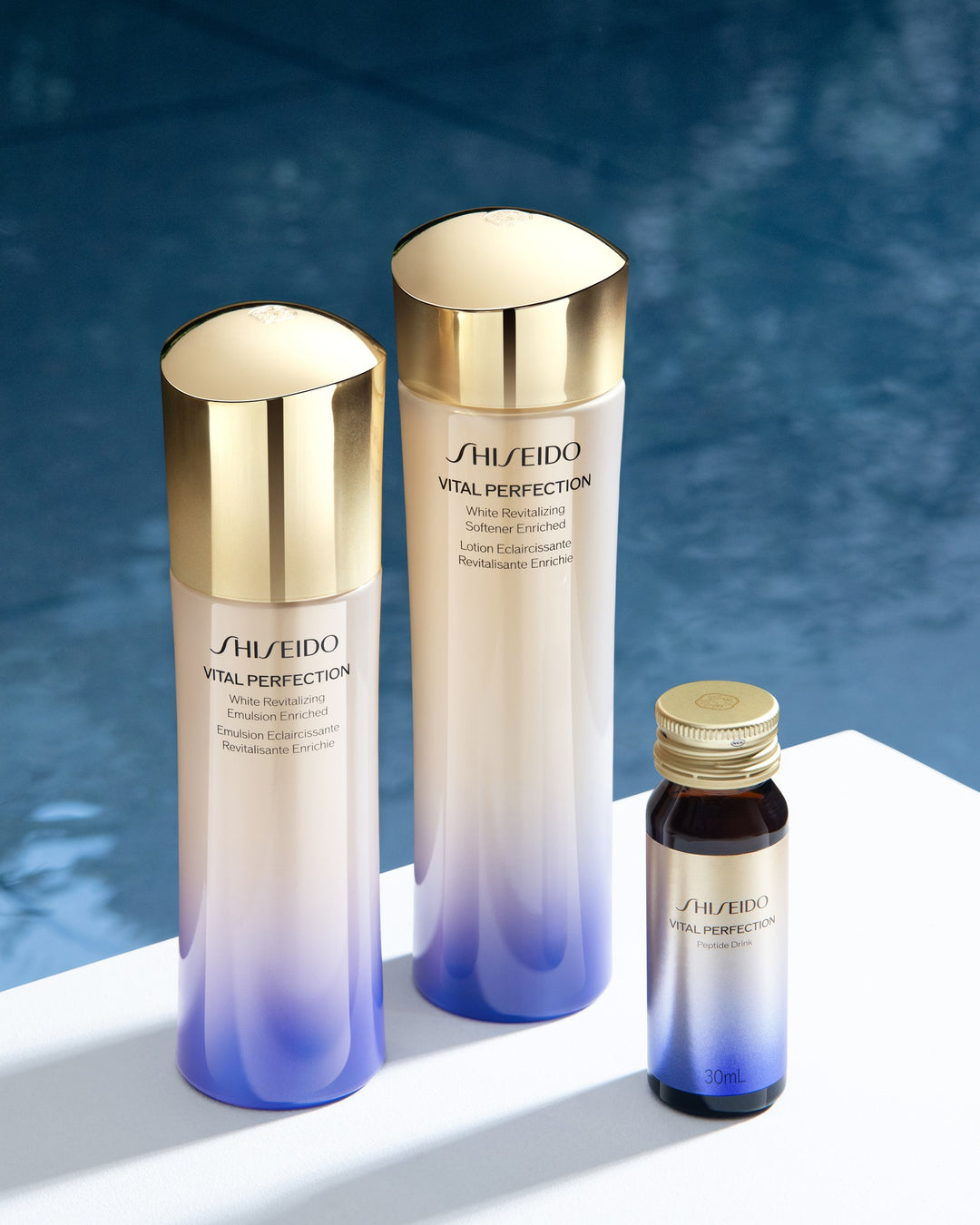 Sữa Dưỡng SHISEIDO Vital Perfection Bright Revitalizing Emulsion Enriched - Kallos Vietnam