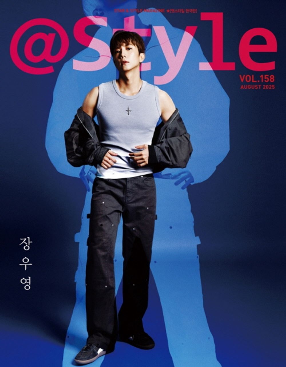 Tạp Chí AtStyle (Korea) Magazine #August 2025 - Jang Woo-young