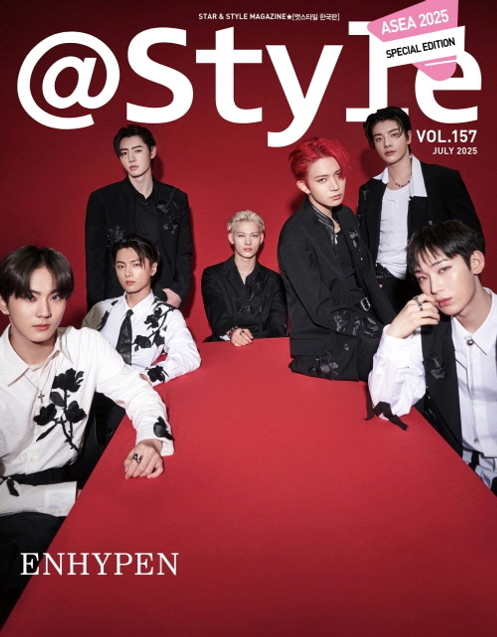 Tạp Chí AtStyle (Korea) Magazine #July 2025 - ENHYPEN