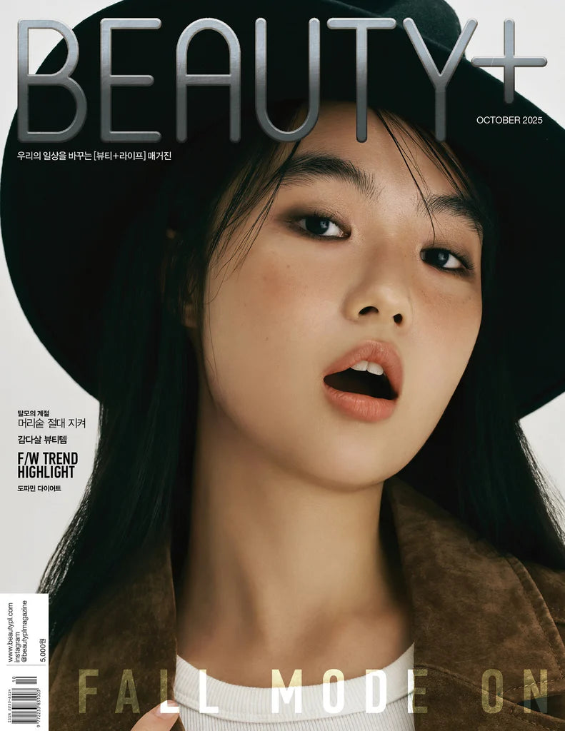 Tạp Chí BEAUTY+ (Korea) Magazine #October 2025
