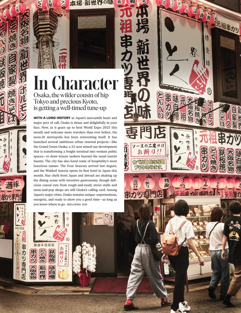 Tạp Chí Condé Nast Traveller (USA) Magazine #April 2025 - Kallos Vietnam