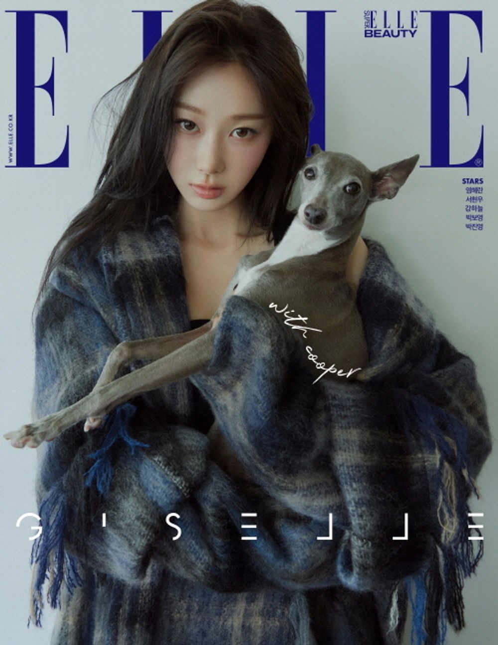 Tạp Chí ELLE (Korea) Magazine #August 2025 - Giselle (Aespa)