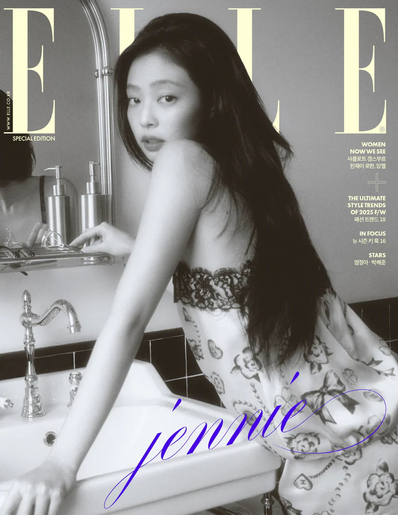 Tạp Chí ELLE (Korea) Magazine #August 2025 - Jennie (BlackPink)