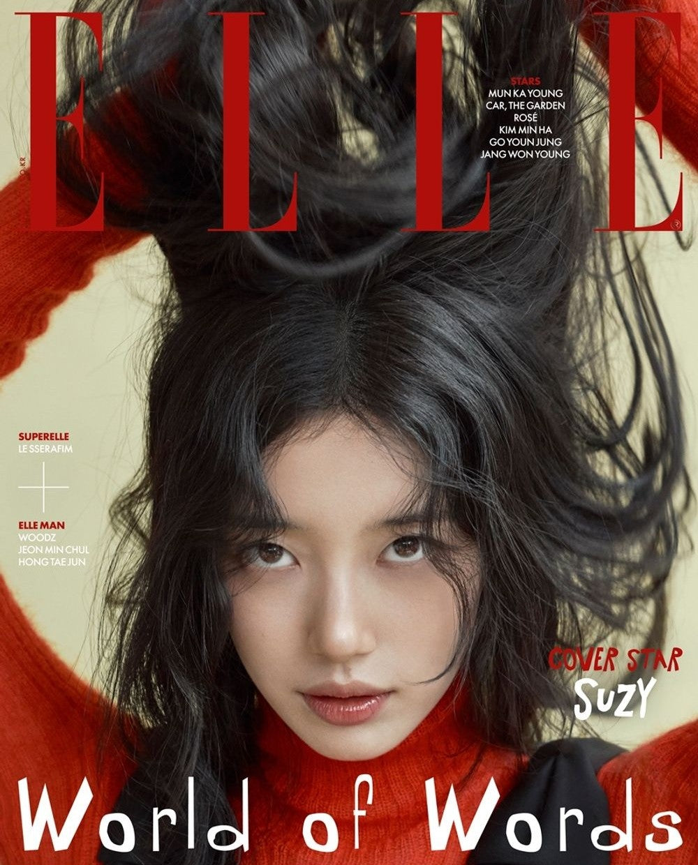 Tạp Chí ELLE (Korea) Magazine #October 2025 - SUZY (Miss A)