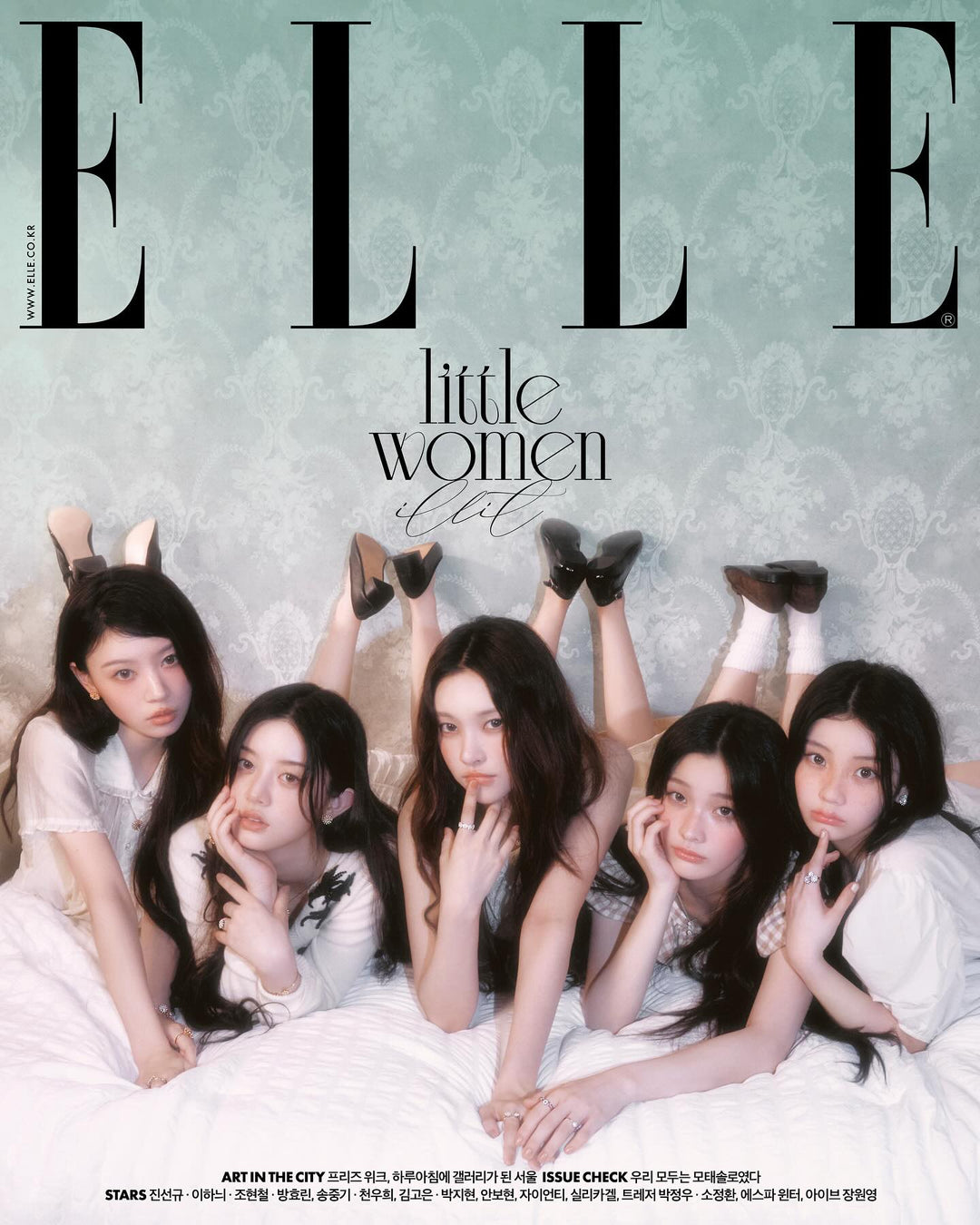 Tạp Chí ELLE (Korea) Magazine #September 2025 - ILLIT