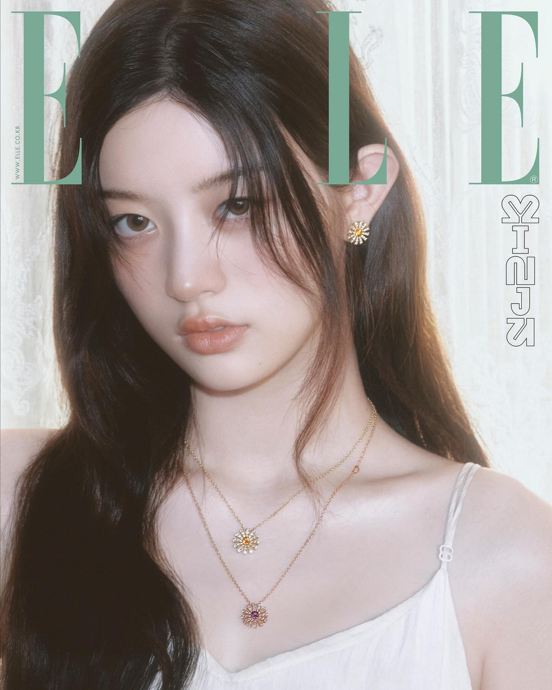Tạp Chí ELLE (Korea) Magazine #September 2025 - ILLIT