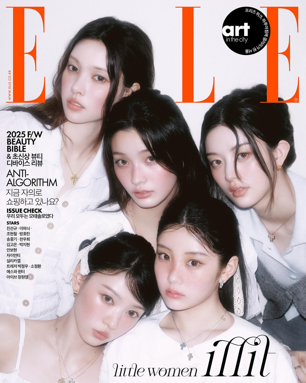 Tạp Chí ELLE (Korea) Magazine #September 2025 - ILLIT