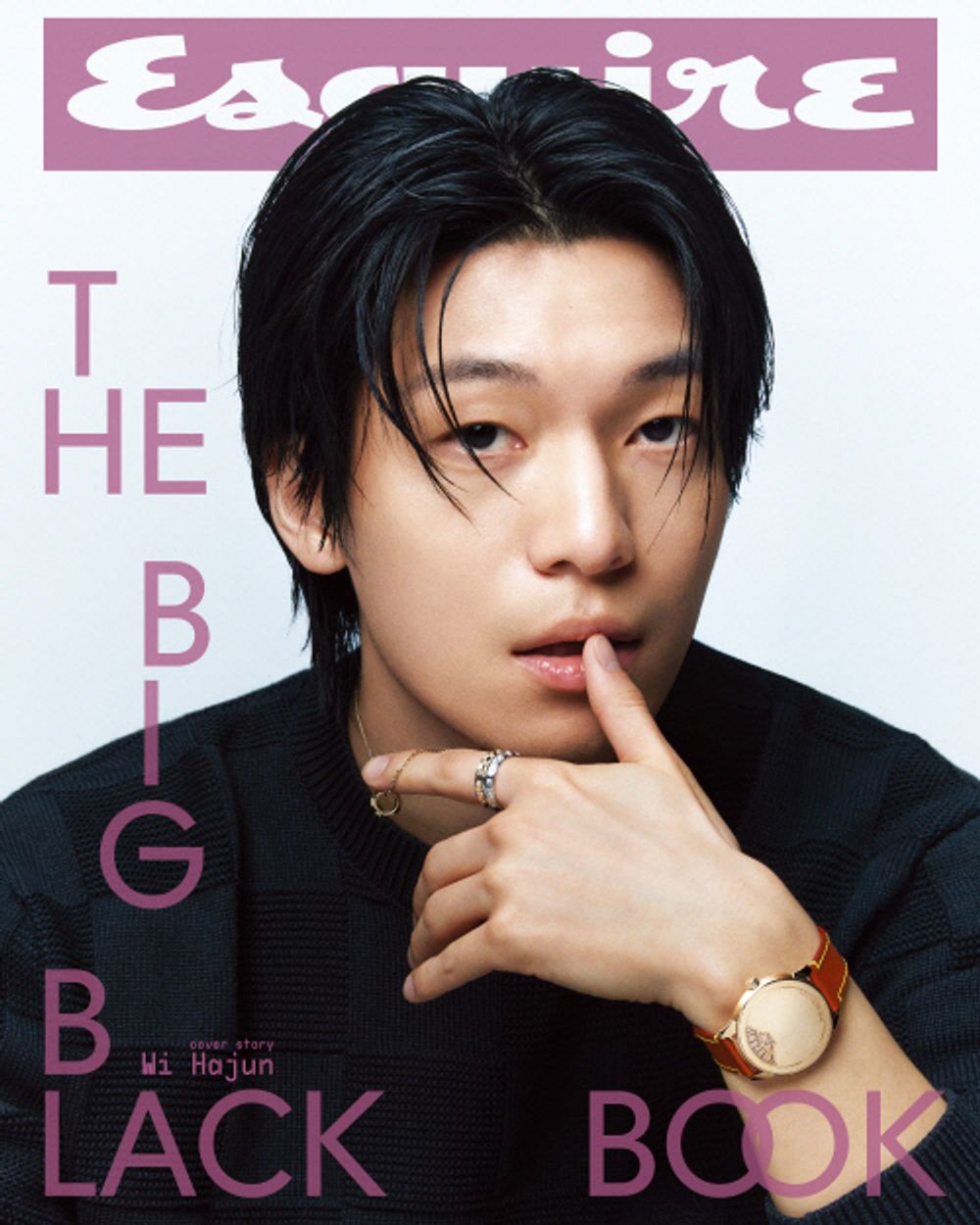 Tạp Chí ESQUIRE (Korea) Magazine #The Big Black Book - Wi Ha-joon
